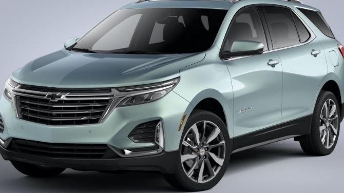2026 Chevy Equinox Price